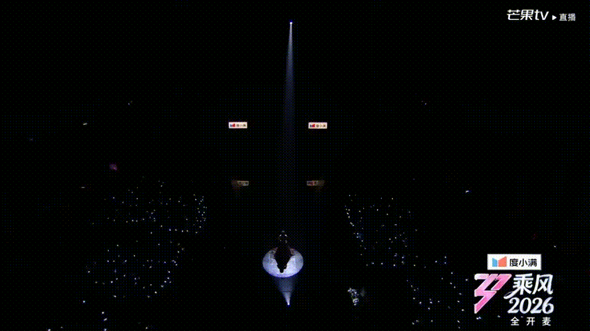 叶一茜05超女的含金量终于懂05超女为何是选秀天花板，叶一茜一首《听海》尽显功