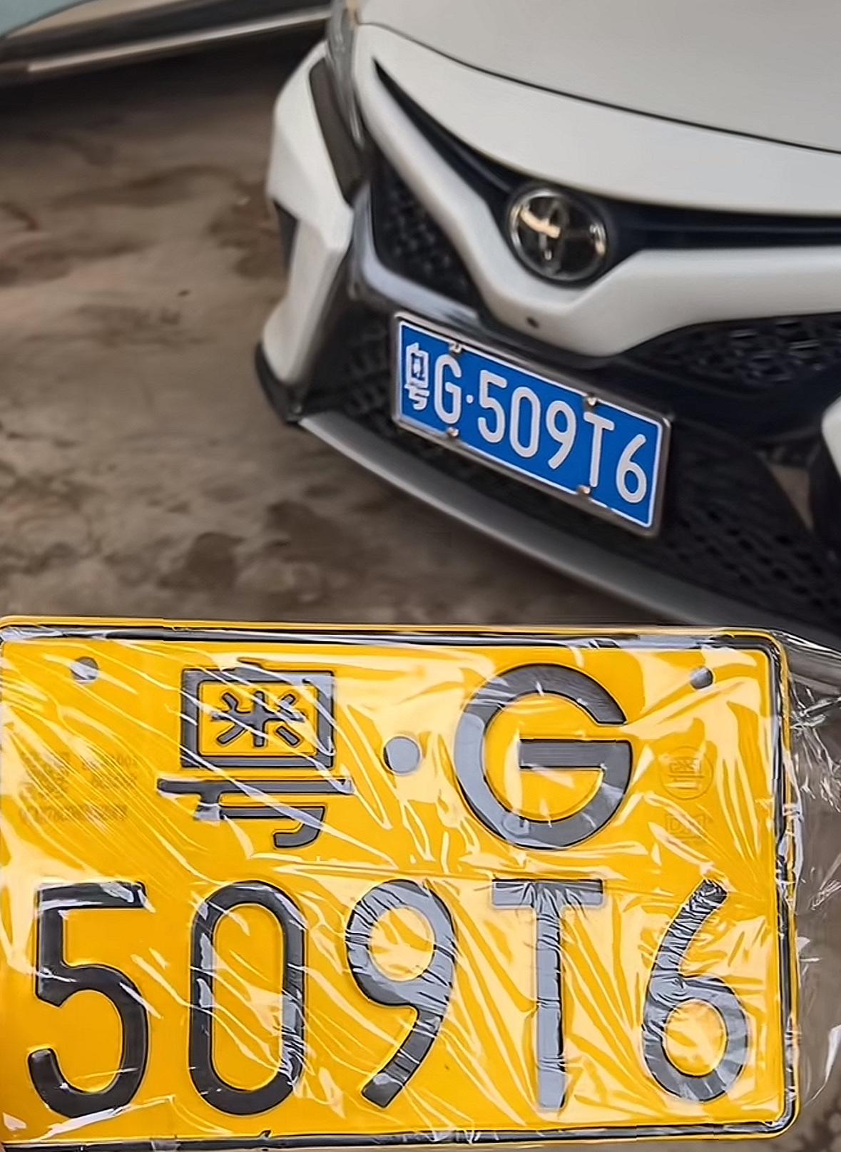 你可曾有过以自家车牌号为灵感、购彩一试运气的习惯？8日晚，排列3开出“5