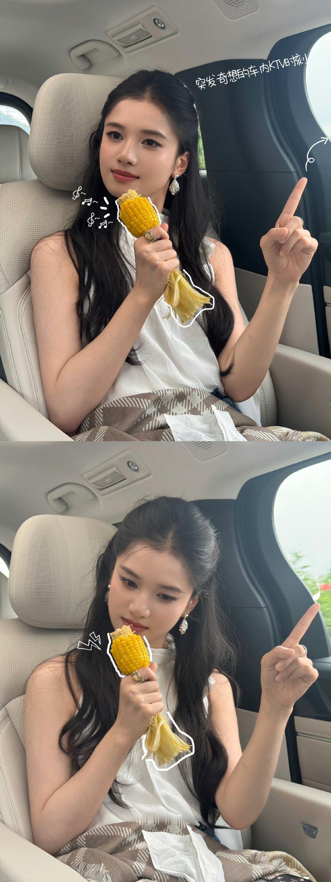张婧仪用玉米当麦克风张婧仪把玉米当麦克风萌萌的婧仪～
