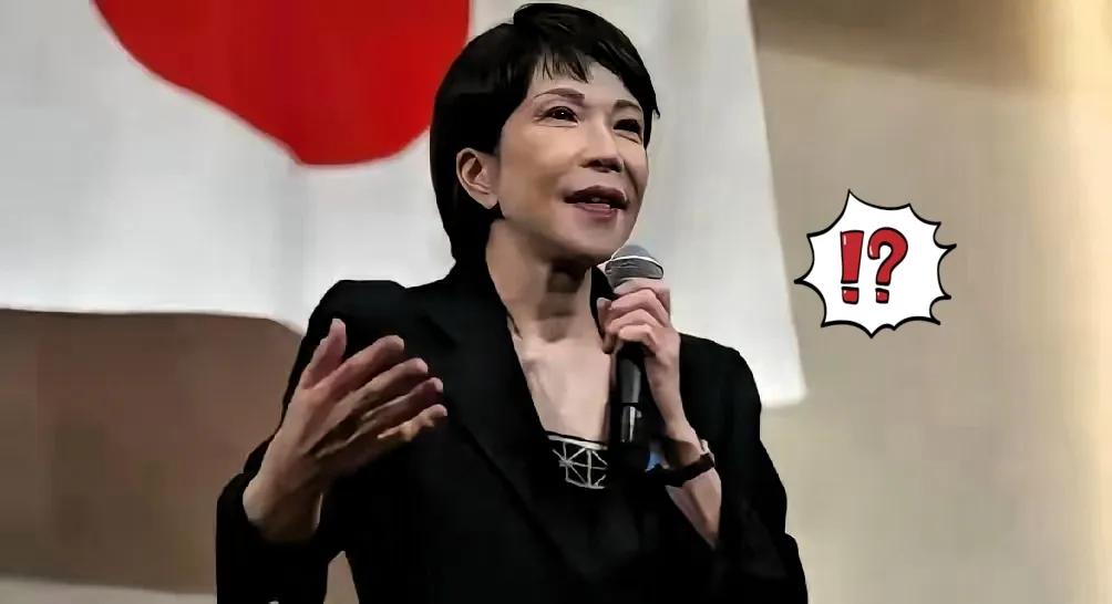 不只是俄罗斯傻眼了，就连我们都傻眼了，日本居然决定向乌克兰提供60亿美元援助，支