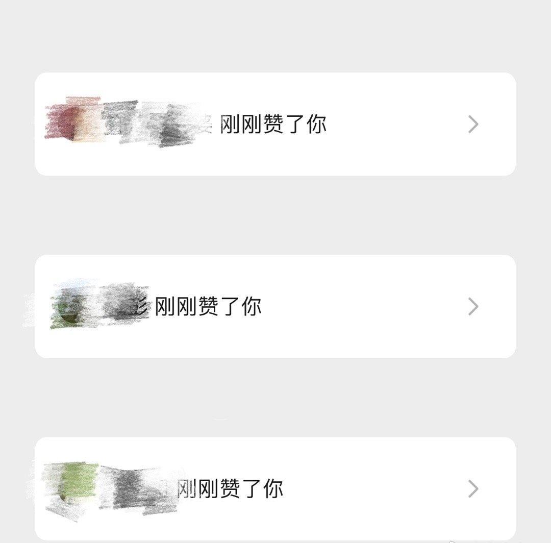 送完孩子回来。路上碰到一个年纪很大的老奶奶。应该是摔跤了，旁边一位东北口音