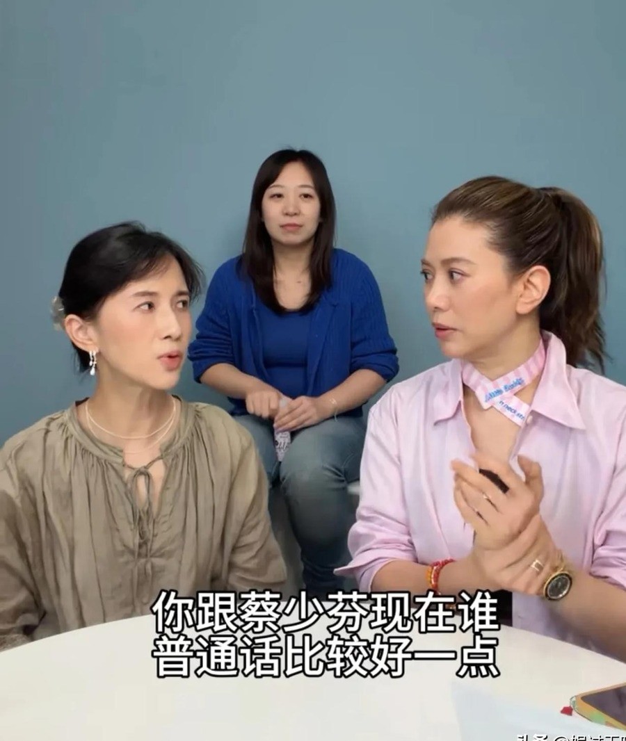 袁咏仪从拼音字母开始学普通话，练到能跟内地主持人正常对话。蔡少芬嫁了内地老公张晋，普通话还是让张晋在