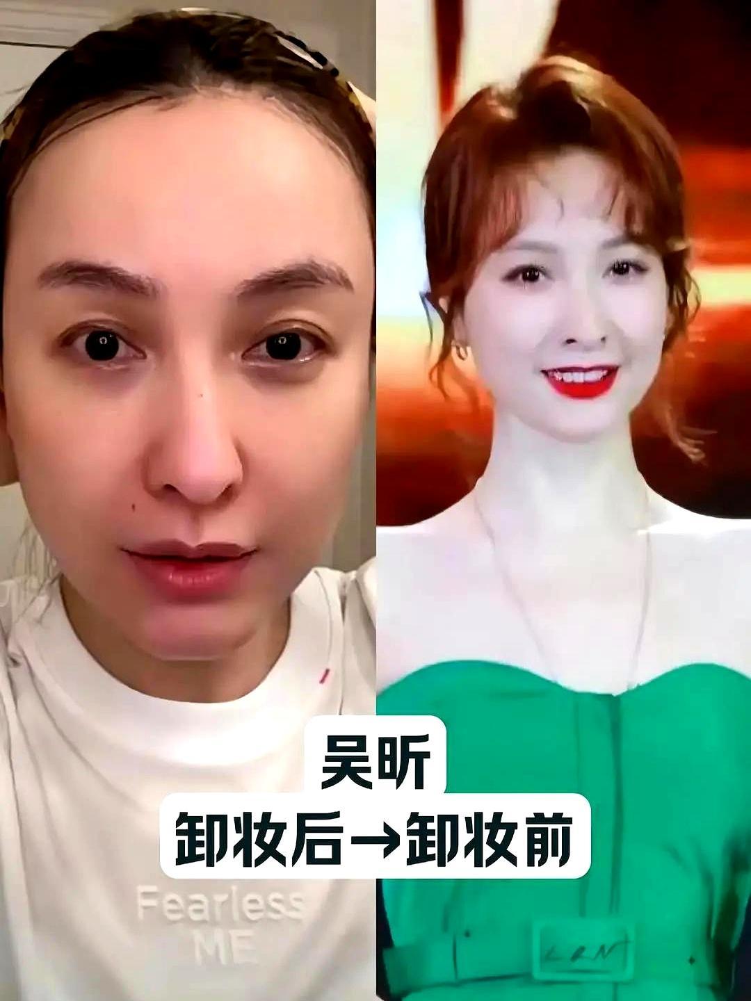 别再被那些光鲜亮丽的女明星骗了。你是不是也觉得，她们个个都像仙女下凡，皮肤