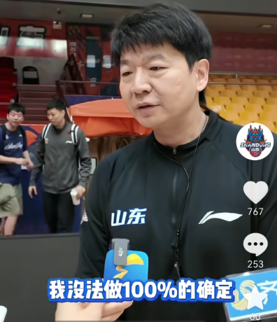 山东高速客场81:87又败给了北控，迎来了4连败。关键的排位赛，山东高速彻底拉垮