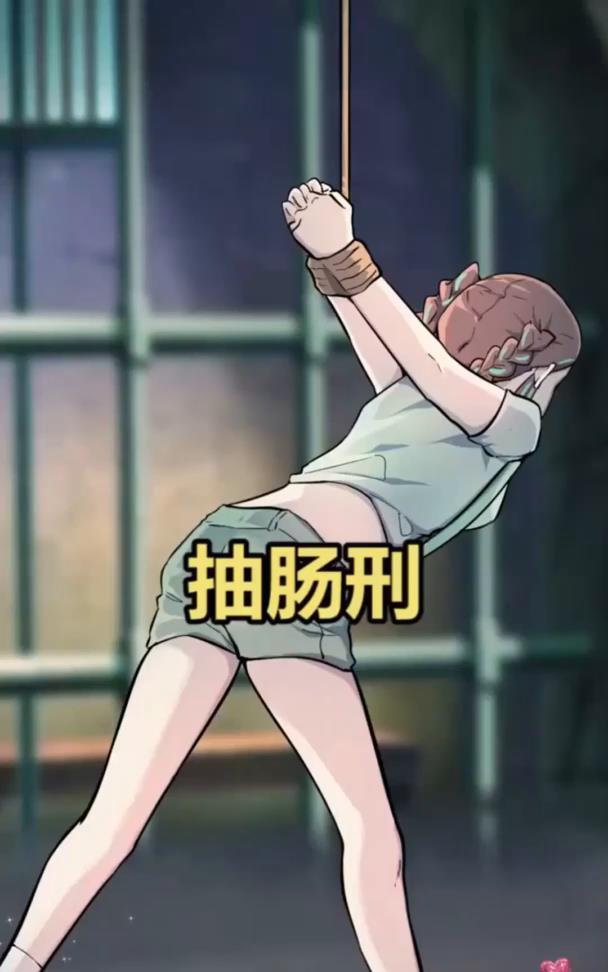 《庄子·胠箧》篇中，说道：昔者龙逢斩，比干剖，苌弘胣，子胥靡。其中“苌弘胣”中