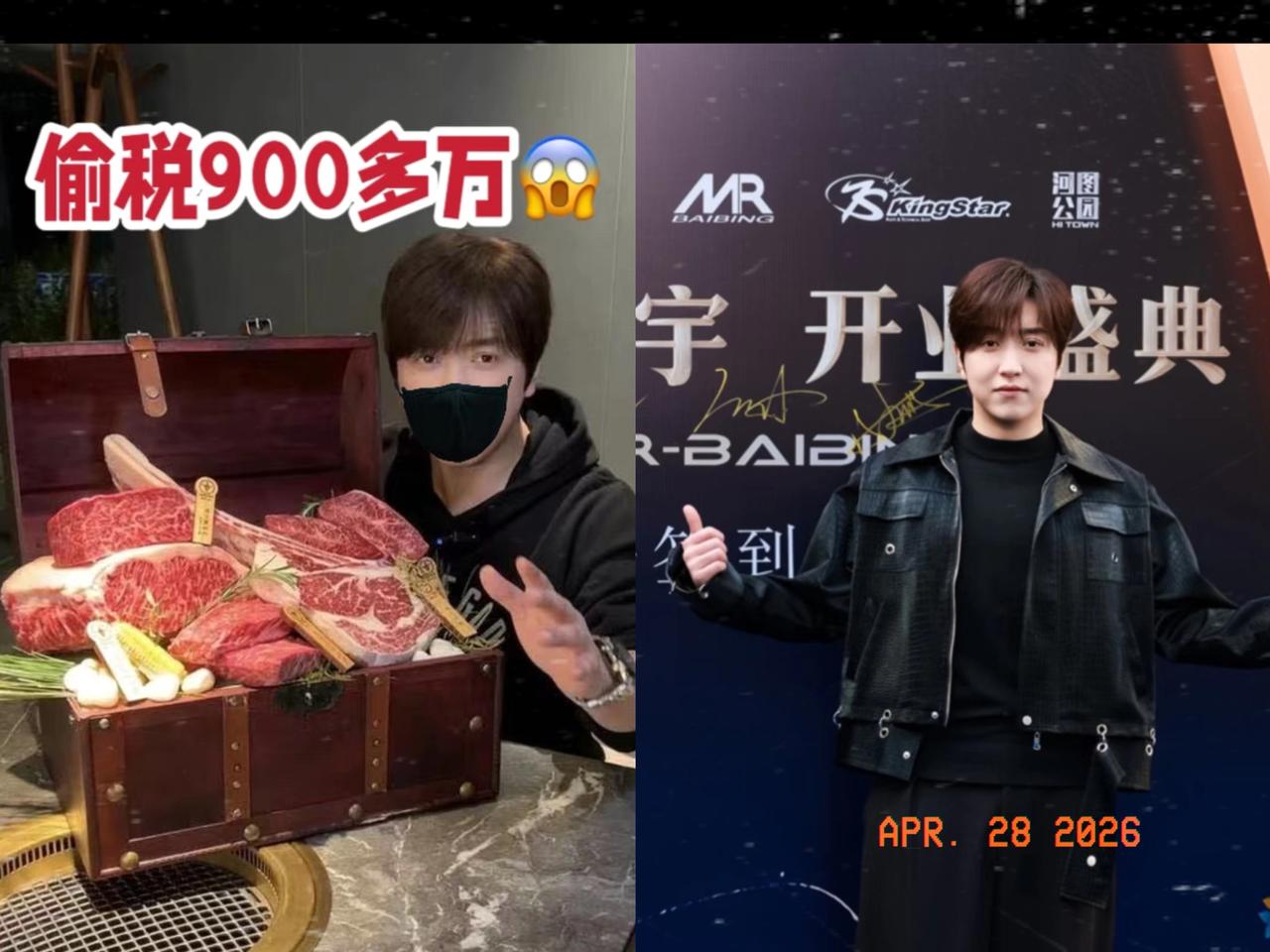 我特意问了在税务局上班的闺蜜，白冰这事处理得看着这么轻，根本不是找了关系，纯粹是