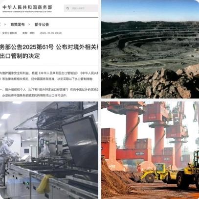 中国作为世界第一大稀土生产国，掌握着全球稀土供应链的话语权。近几年随着中国