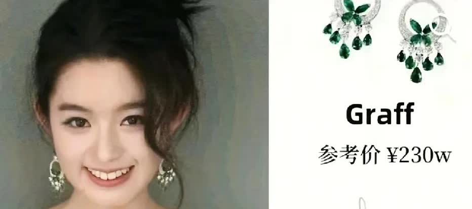 最近黄杨钿甜的事件在网上持续发酵之后，我才知道原来当年四川地震收到了那么多的社会