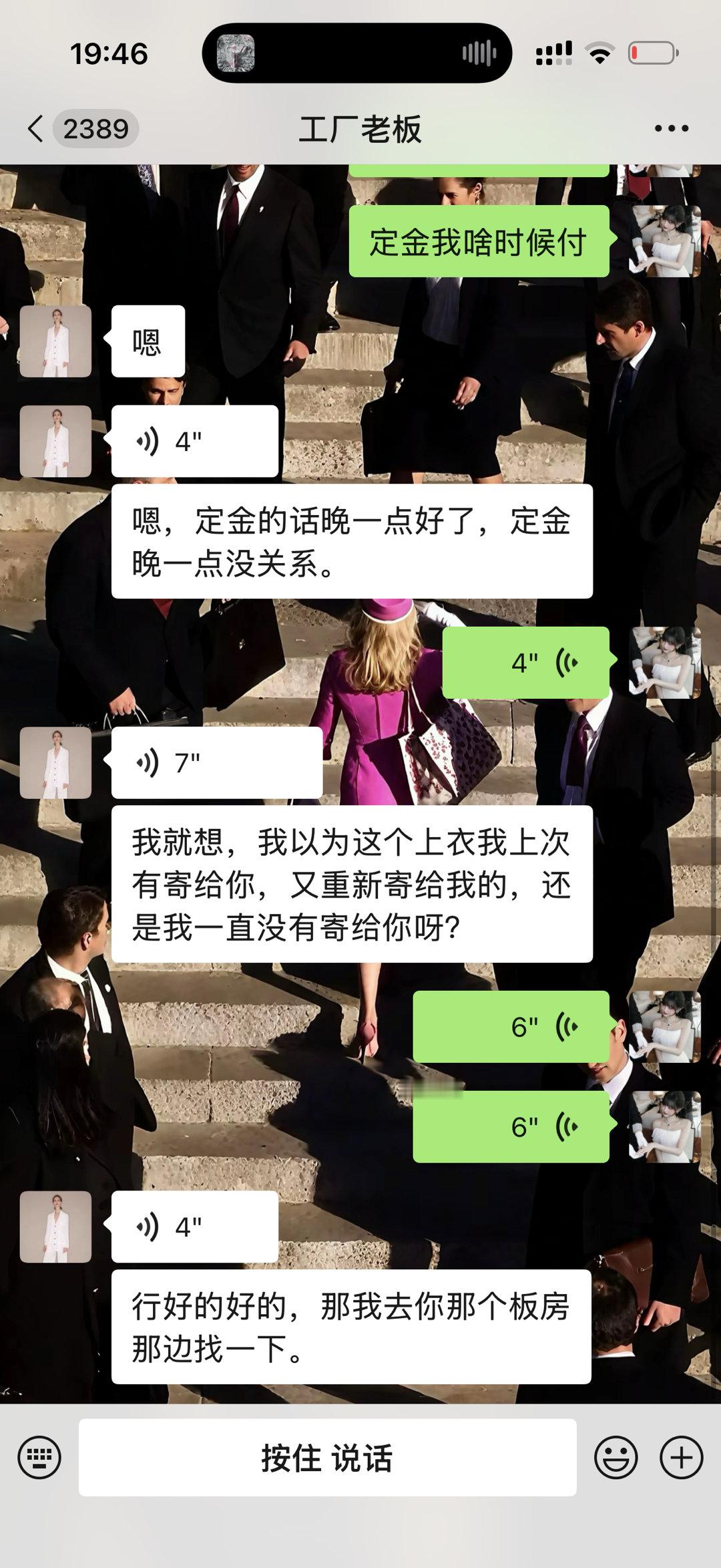 终于还是再次迈出了这一步，等我吧