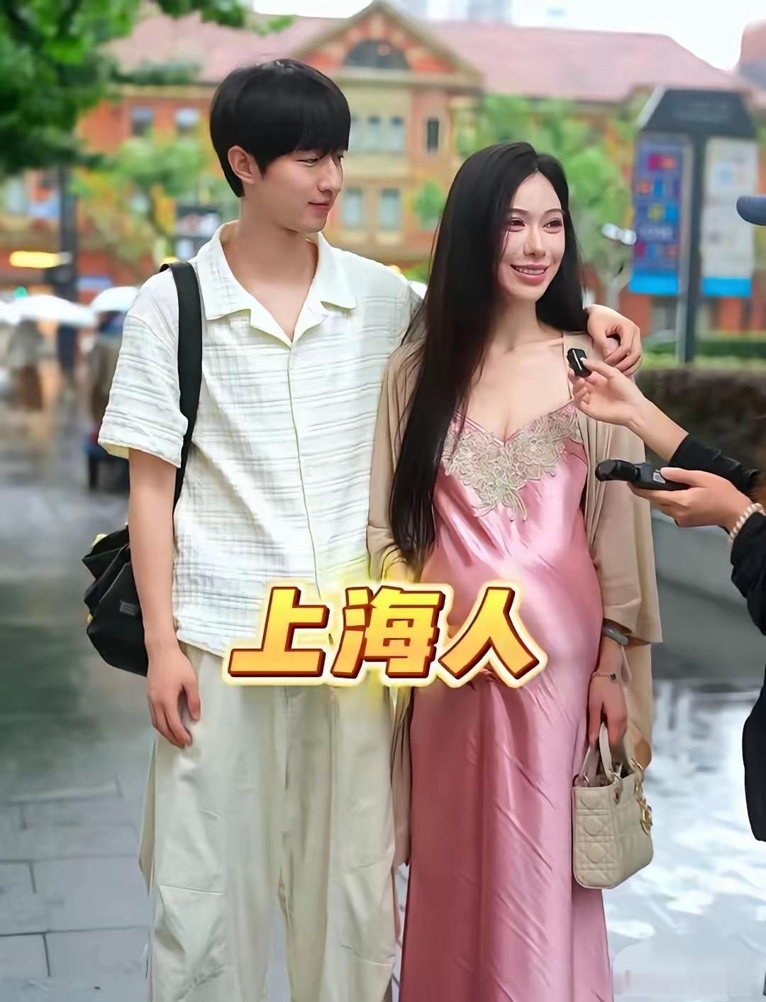 女大三抱金砖，那要大了17呢？23岁小伙迎娶40岁上海富婆