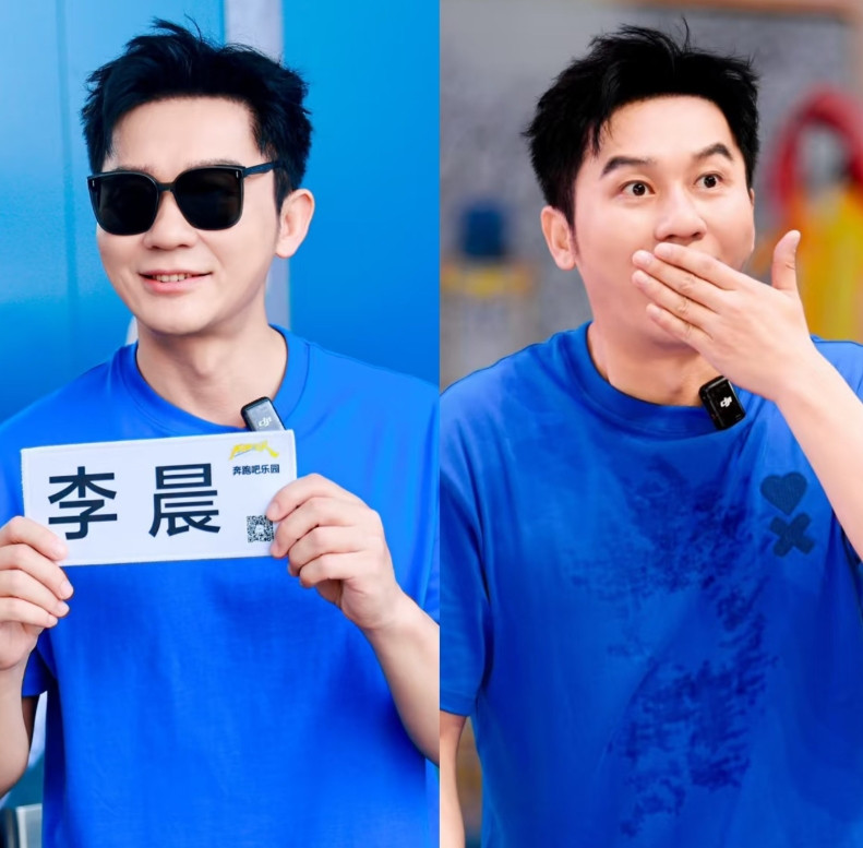 我严重怀疑46岁的李晨还在奔跑根本不是为了赚钱，也不是为了情怀而是除