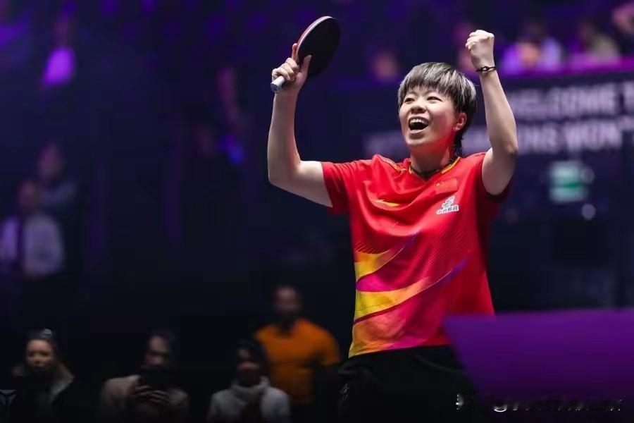 王艺迪拒绝被逆转，蒙彼利埃扛住压力战胜张本美和挺进四强。王艺迪在陈熠止步八强后，