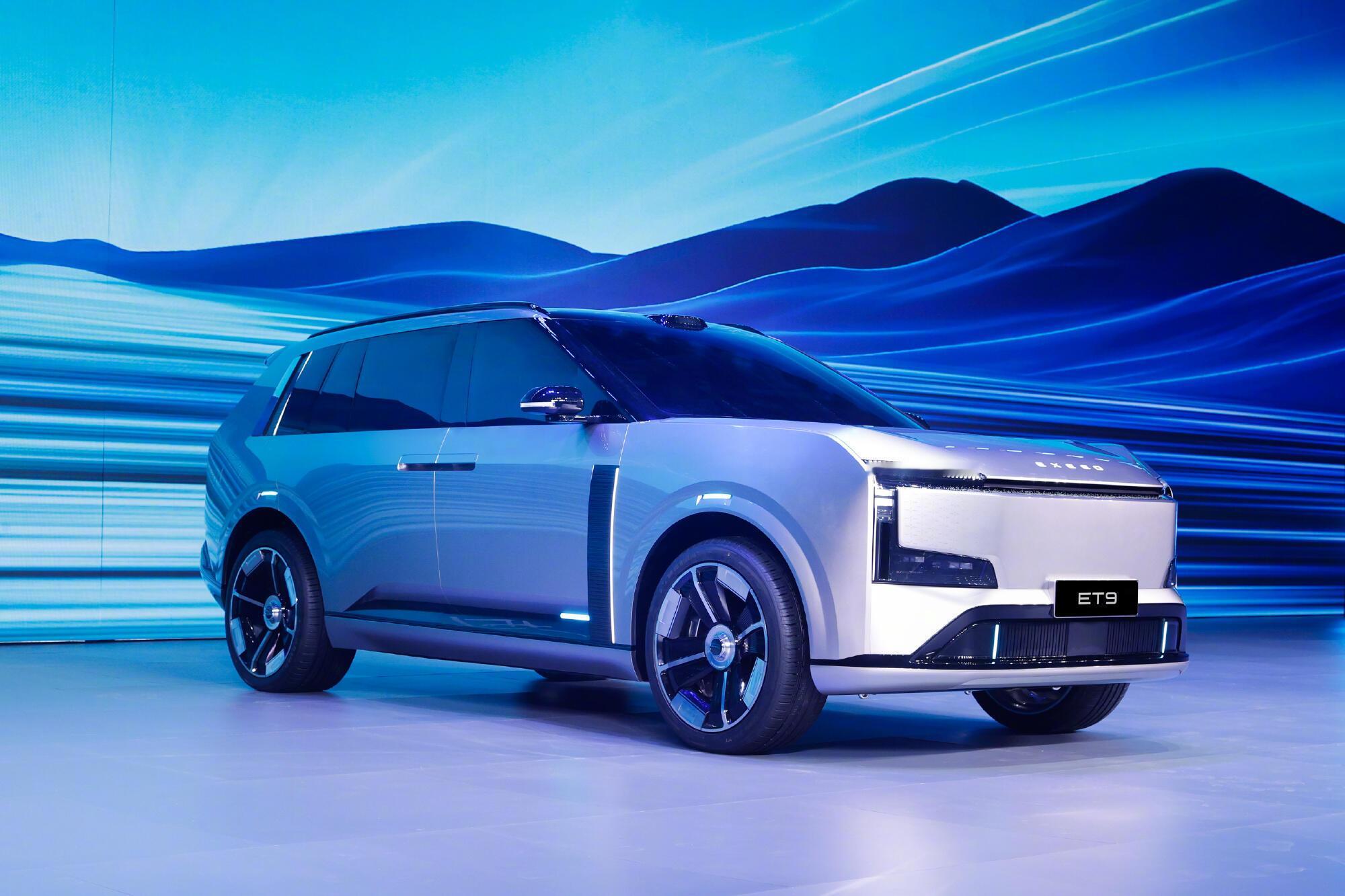 奇瑞星途的品牌之夜发布了四款概念车，轿跑ES7GT、猎装ES、大六座SUVE