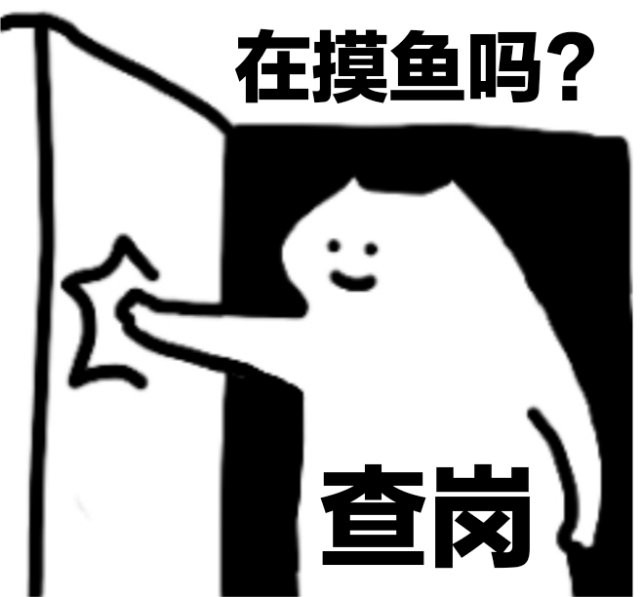 【昆虫在伪装自己的时候也会摸鱼🌚】昆虫的防御型拟态主要有两种，其中缪氏拟态是