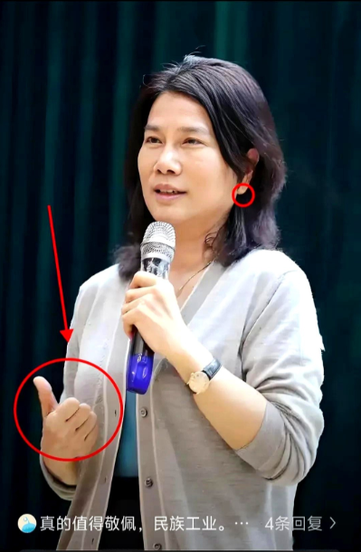 被施压道歉的董明珠终于怒了！有人总说咱们搞技术就是跟在别人屁股后头捡剩饭，董