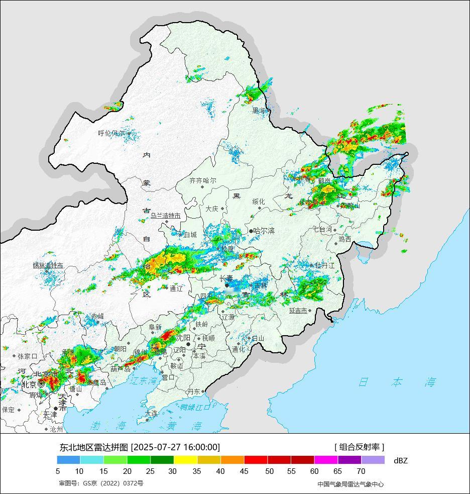 【强对流】从今天下午的雷达看，东北华北江南华南西南等地，依然有不少对流，并且导致
