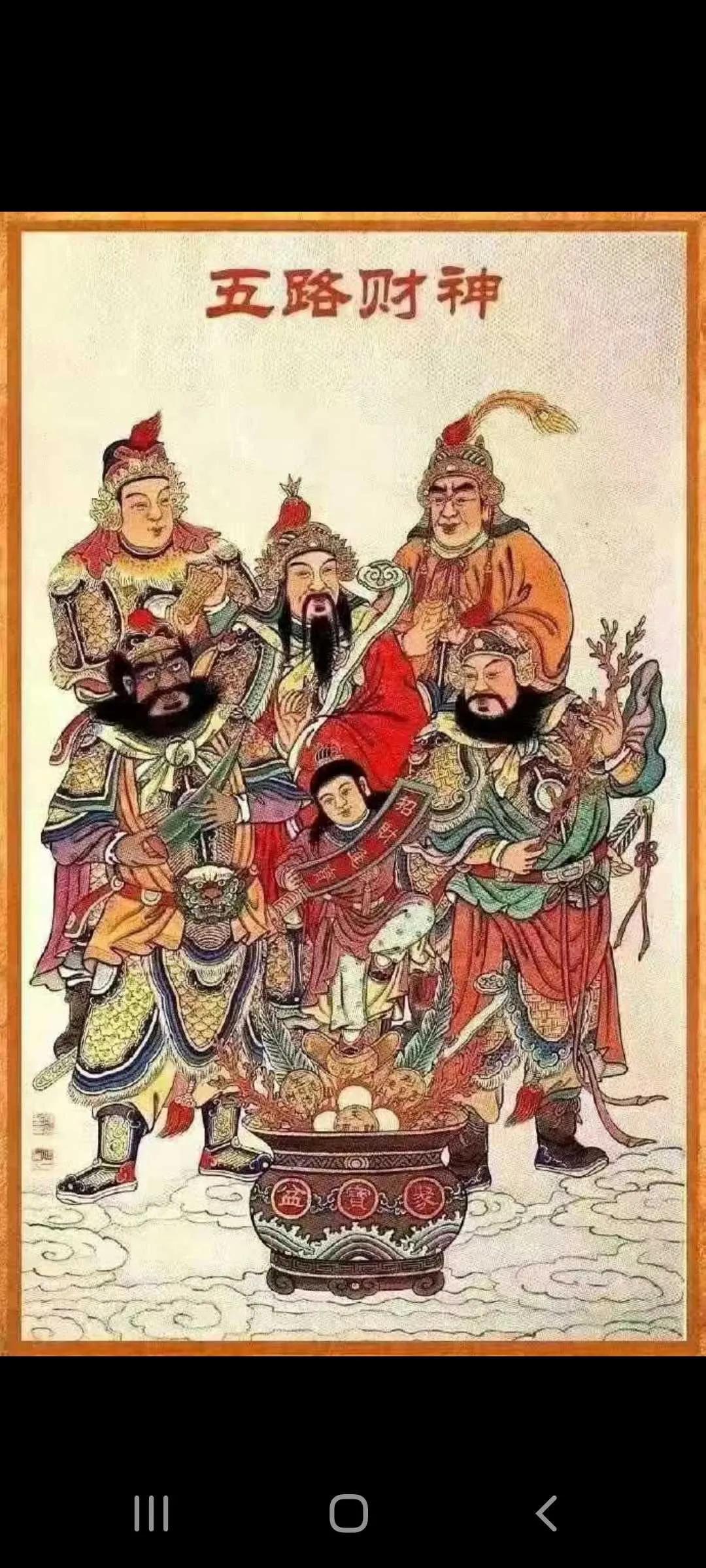 朋友有点闲钱，不敢做股票想买房，问我现在是不是好时候一直看我股票的读者知道，