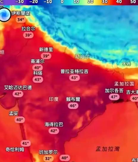 印度热得连老天爷都看不下去了！50度高温把3500公里边境线活活烤成“无人区”，