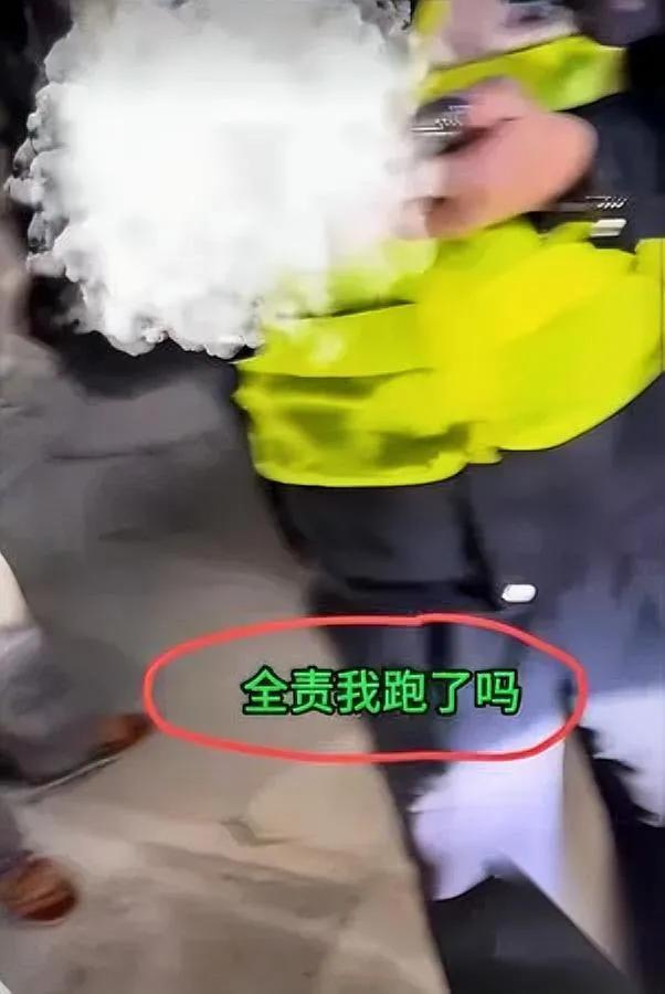 上海这对夫妻真的太绝了蹭完车居然还倒打一耙？我真的是头回见这么理直气