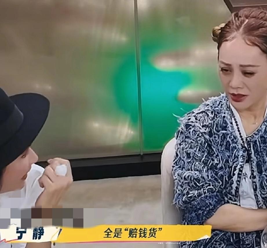 宁静是真敢说张柏芝生三个儿子，宁静大胆直言:“全是儿子啊，全是赔钱货。”节