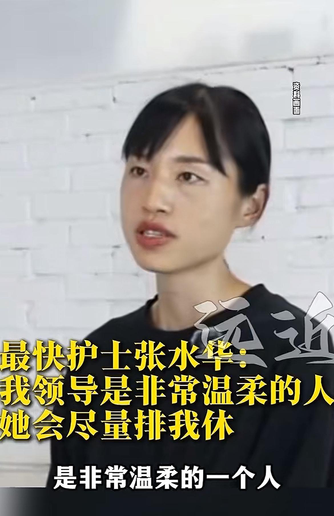 结果出来了，最该走的人没走，最不该走的人却走了。护士长太不容易了，一个人