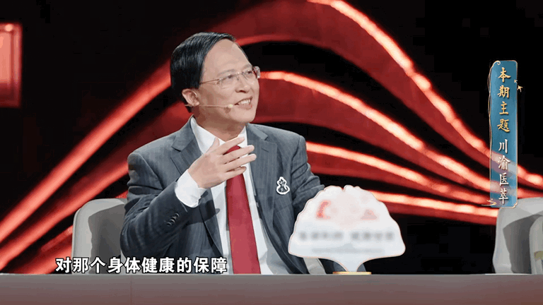 这下谁还能阻止我吃四川火锅救命！以前只晓得四川火锅香到走不动道🤤看了《中国
