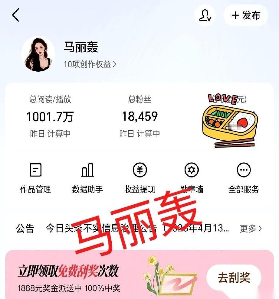 2020年，我冲进自媒体，手里攥着手机，学着别人拍vlog。风口上，猪都能飞。