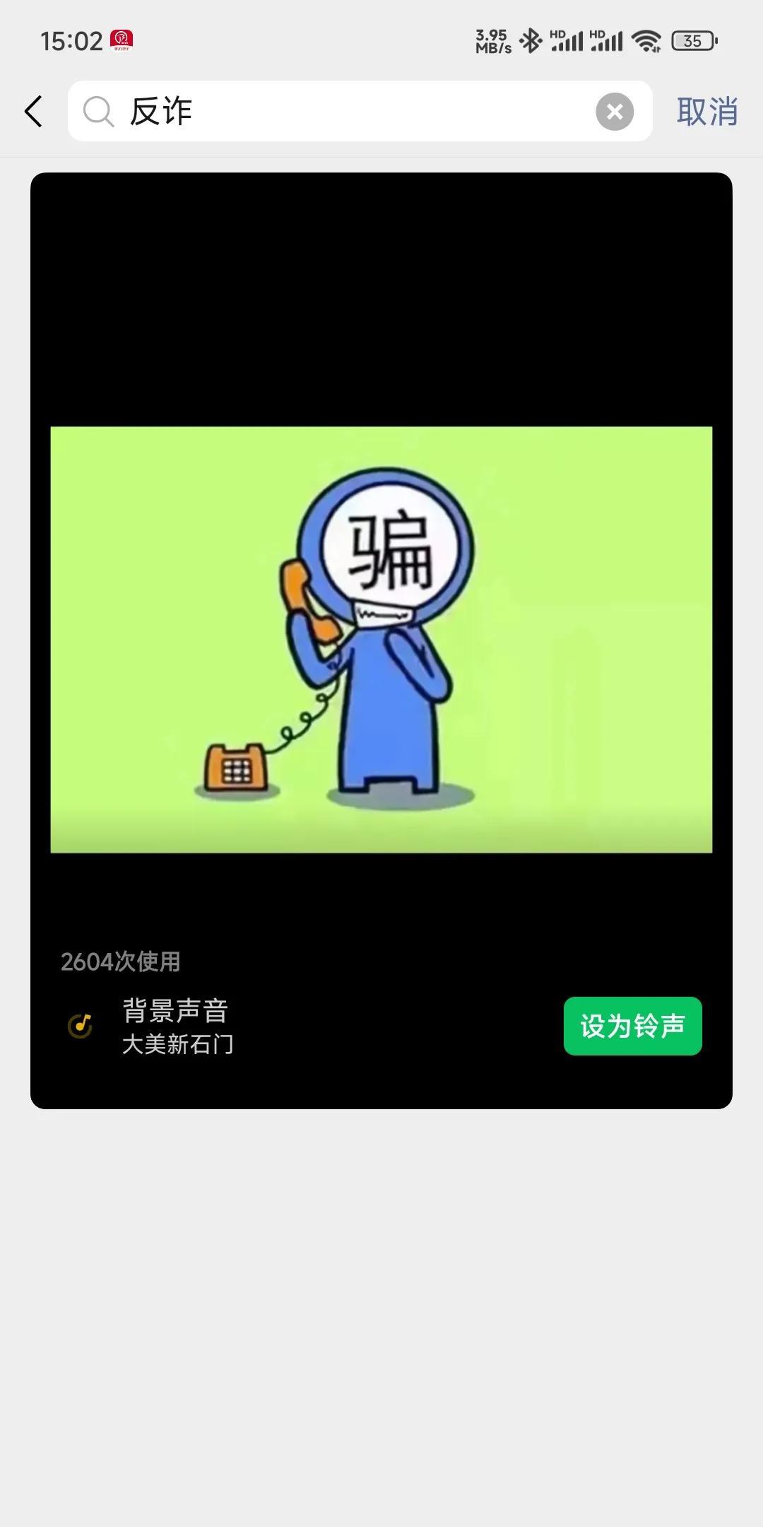 有没有人能举出一个例子，一个就行。在小米全系产品中，该零件是由小米自己研发自己生