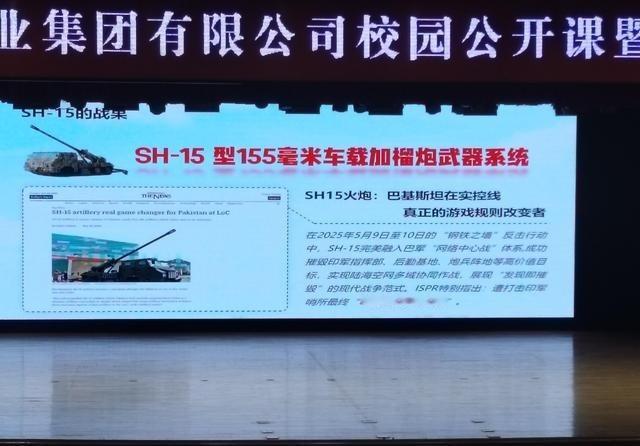 如果印度在5.7空战失利后大规模升级战争，有机会翻盘吗？其实光凭阿三能搞出上百架