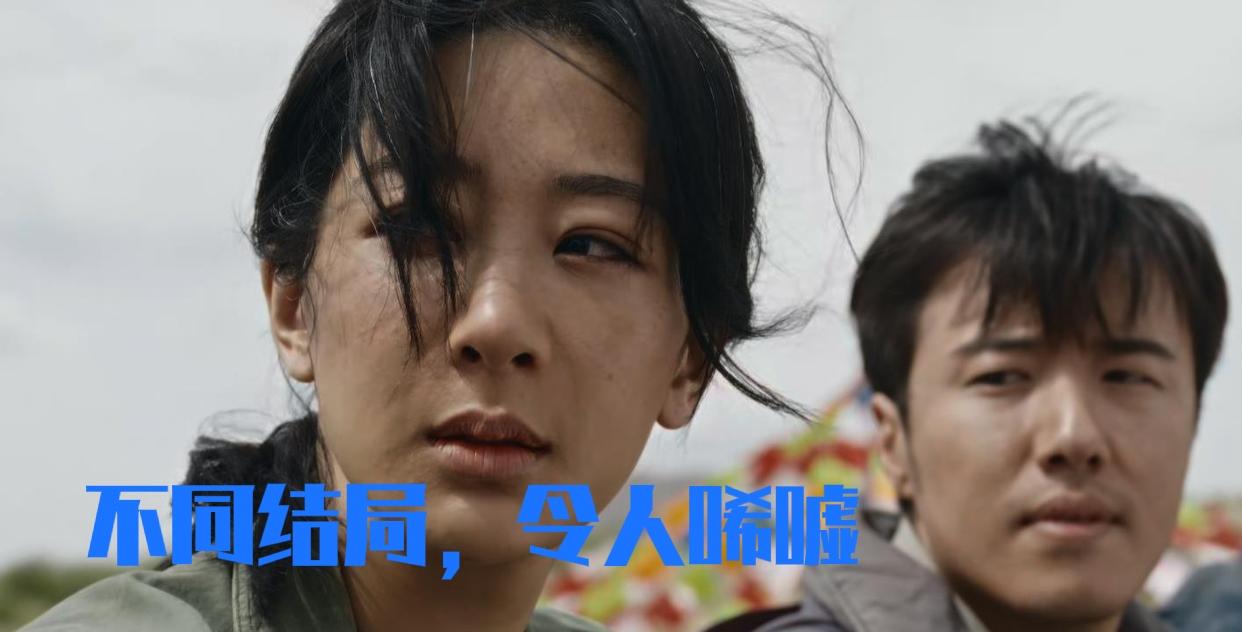 《生命树》大结局白家四兄妹天差地别的不同人生，让人唏嘘不已《生命树》中同一个