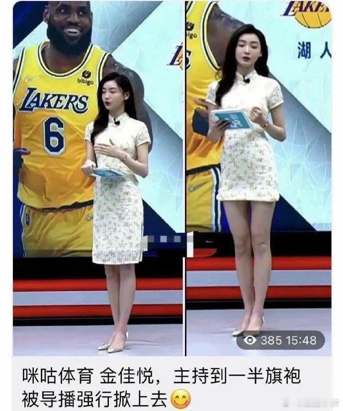 这导演为了收视率简直是煞费苦心啊​​​[滑稽笑]​​​