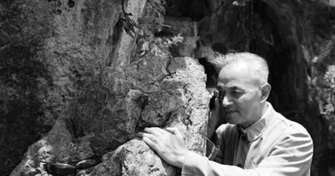 1971年5月3日，著名地质学家李四光的追悼会在八宝山革命公墓的一座小礼堂举行，