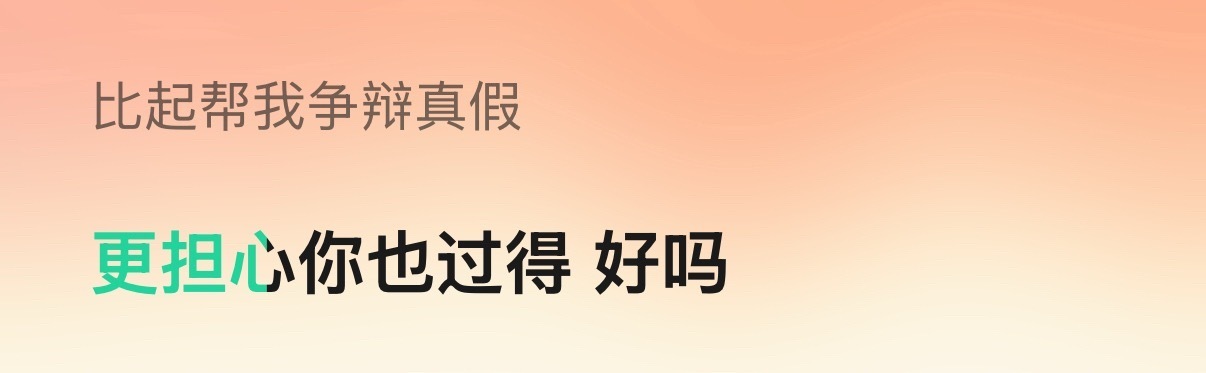 白鹿三首新歌，用心又深情，全是对粉丝的爱意，这么好的偶像，值得被珍惜和守护。白鹿