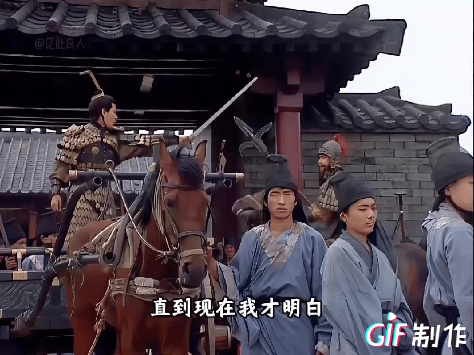 成济唯一的机会就是在曹髦冲出宫门的那一刻马上选择支持皇帝，并带头往司马府冲杀，只