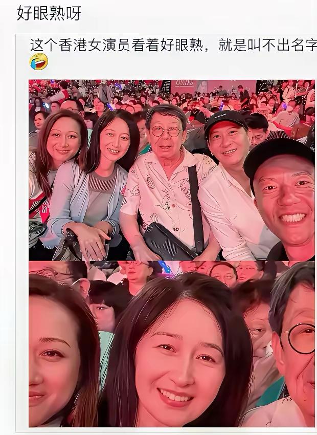 两口子中间是火炮哥吗？