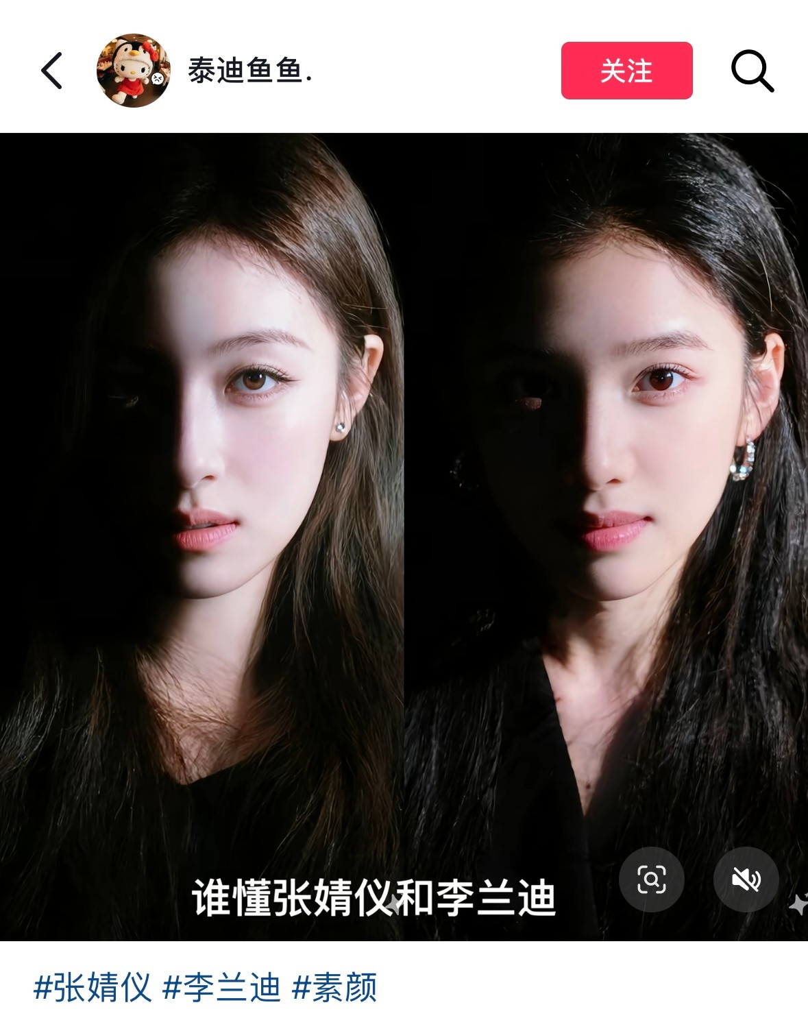 每个部位都有很微妙的不一样很好品….​​​