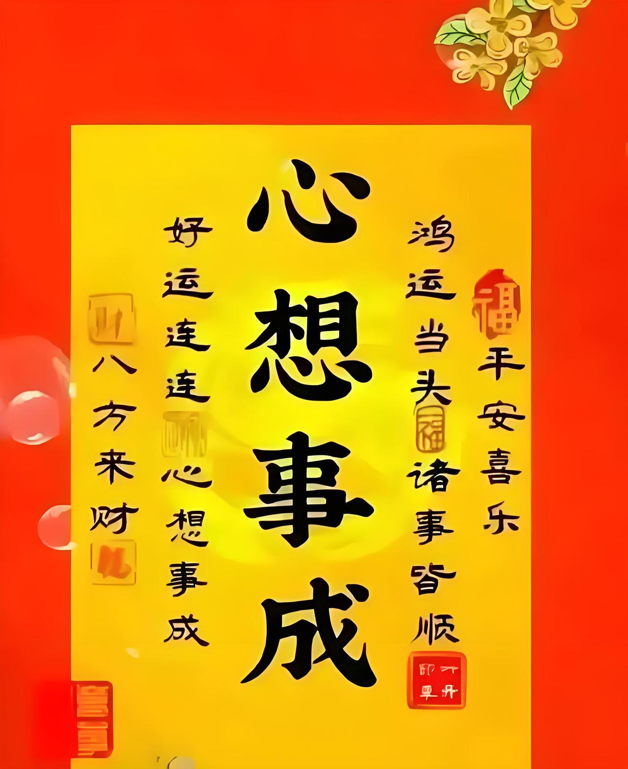 你熬过的那些无人问津的日子终于要在这一刻开花结果不是突然走运是老天看见你的