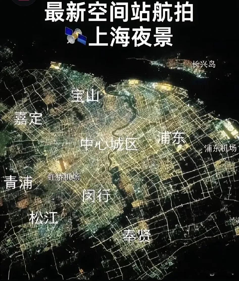 上海夜景地图
