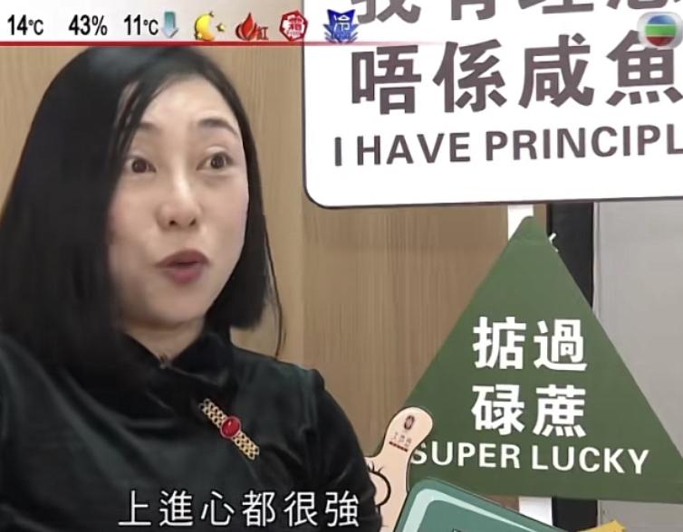 一节“一对一”的粤语课，一个小时收费300，这是北京学粤语的学费！价格不低，