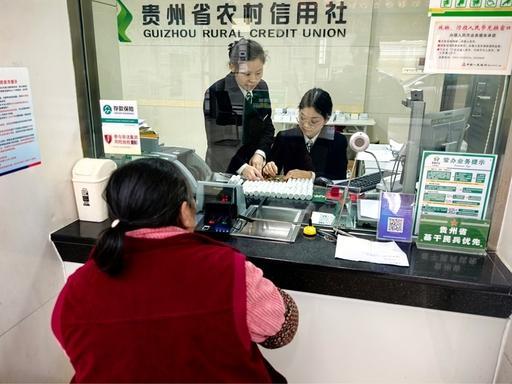 银行就能任性？云南昆明54岁农妇为建房向当地信用社贷款3万元，贷款期限