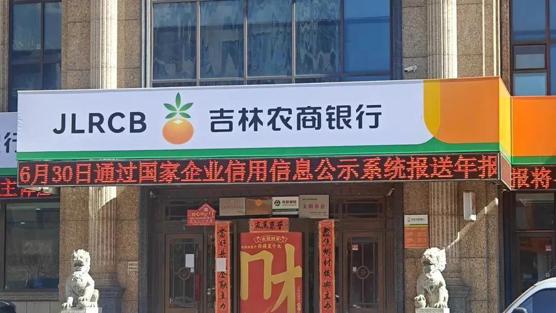 1800万被银行员工私转存款已返还，普通人该吸取哪些教训？太离谱了，储户本人