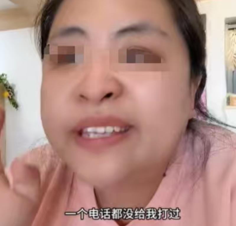 北京，女子连续几年每个月都捐款，她上个月开始停捐了，她真没有料到，捐款那几年，慈