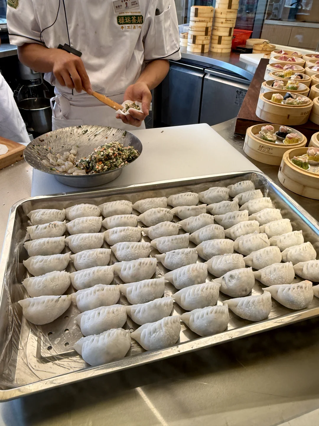 广州手工早茶之王（北京路新店）
