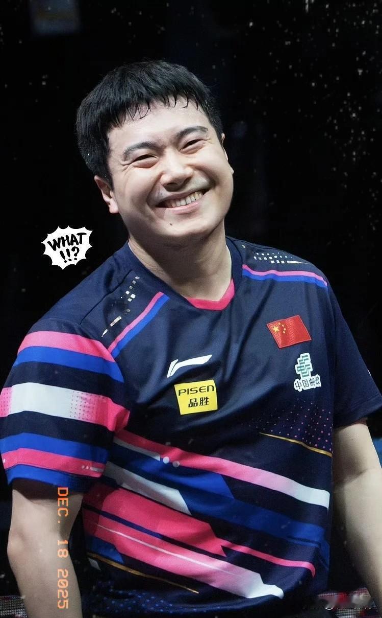 王皓当场摔了拍子：林诗栋退台那一下，中国队输了未来三年。国际乒联数据撕开真相：