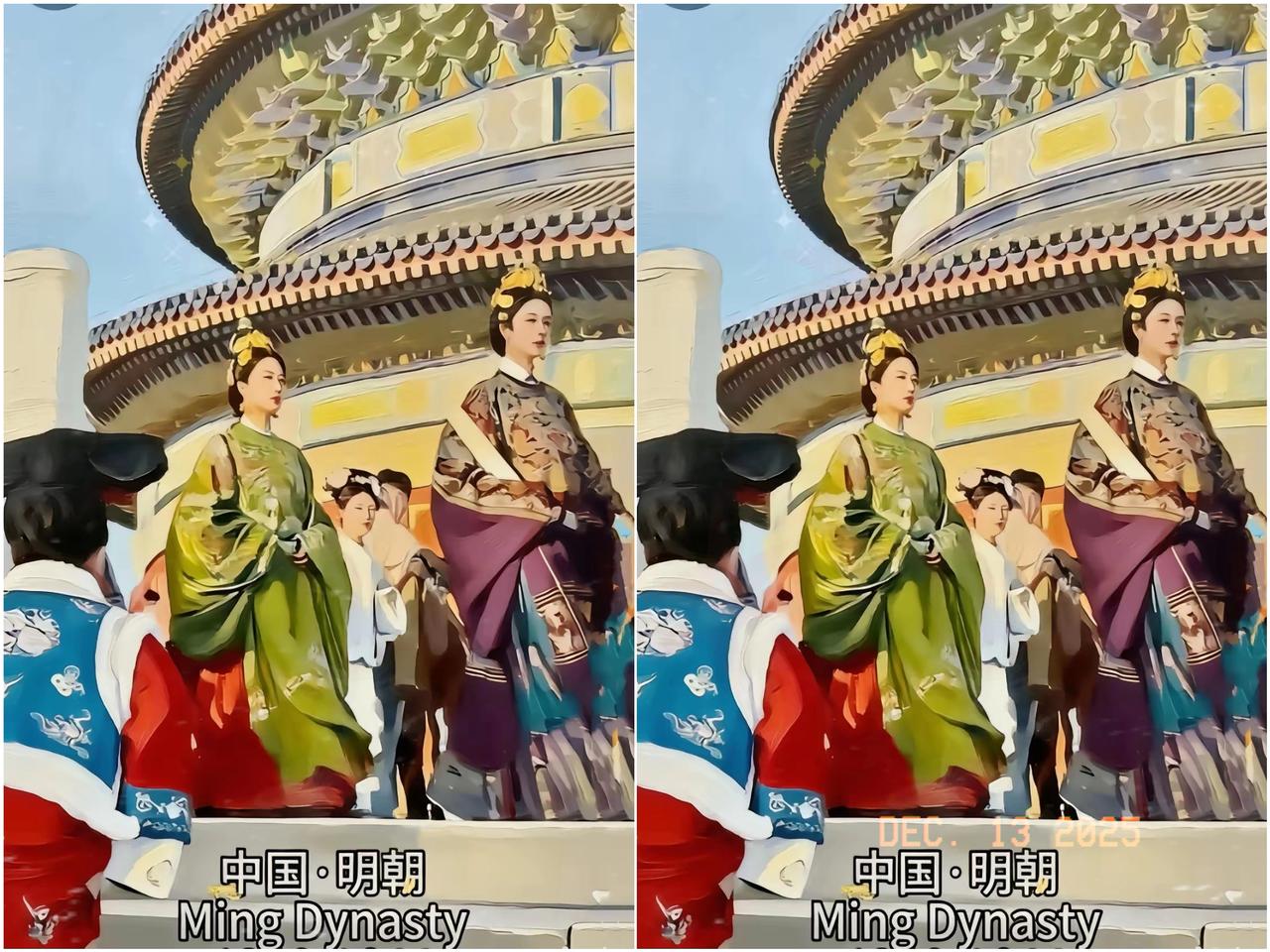 天坛变装现场大反转！​​昨天去天坛遛弯，直接给我整懵了！满眼都是旗头配花盆底