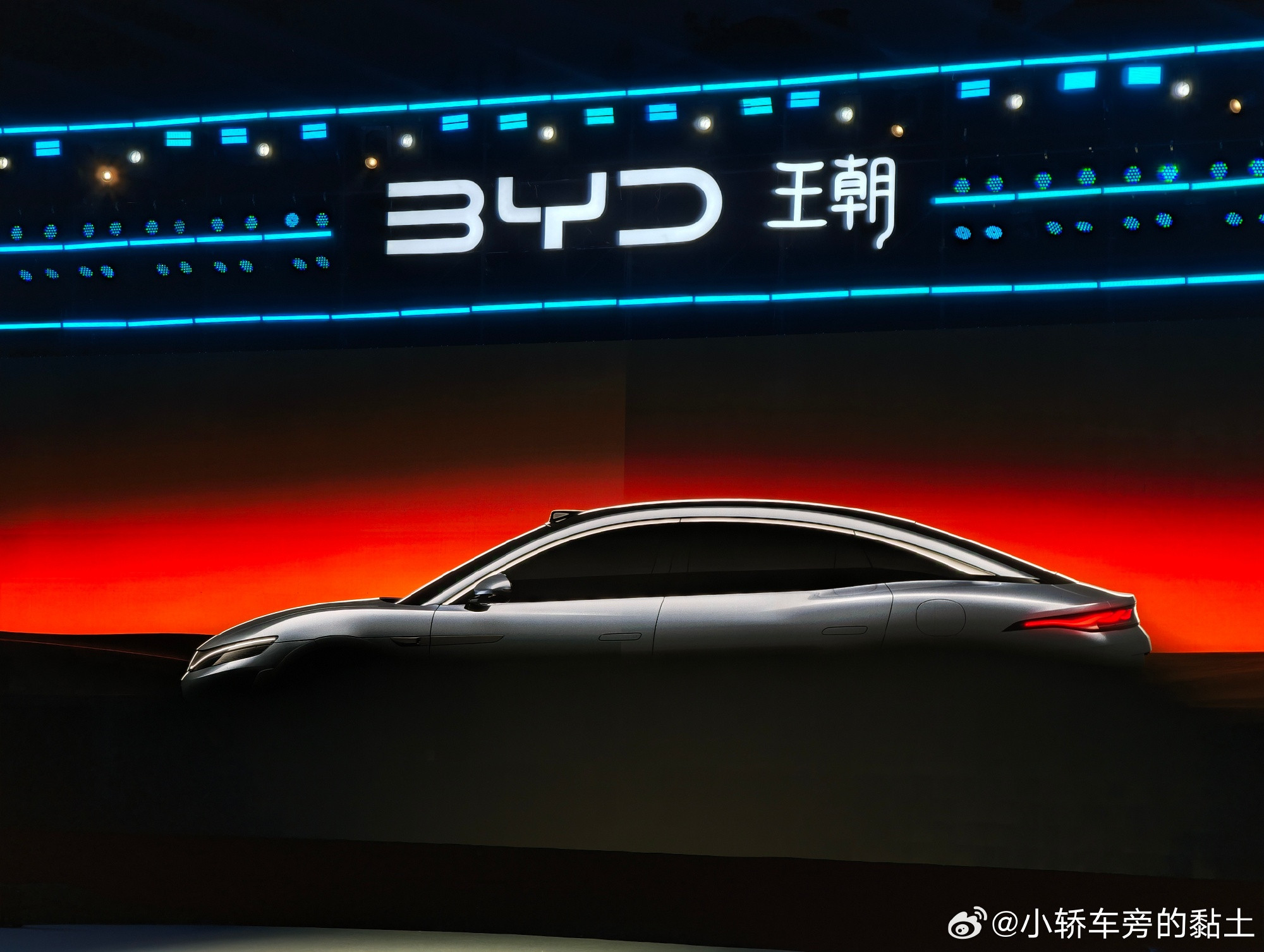 比亚迪汉9系正式官宣 大汉8月成都车展见在大唐EV第10000台交付仪...