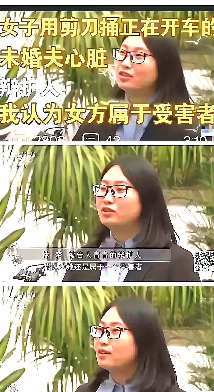 作孽啊，真要挣这种昧良心的钱吗？