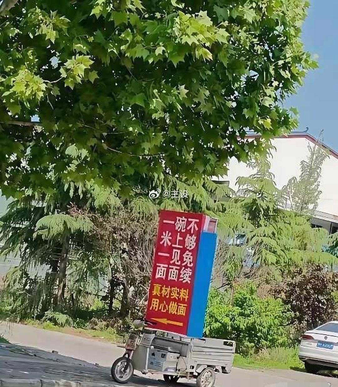 真的，看了五遍才看明白，你看明白了吗？