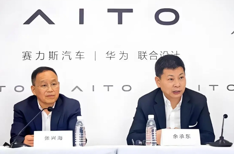 赛力斯走到今天，可以说张兴海有13位贵人相助。第一位，余承东不必多言。第