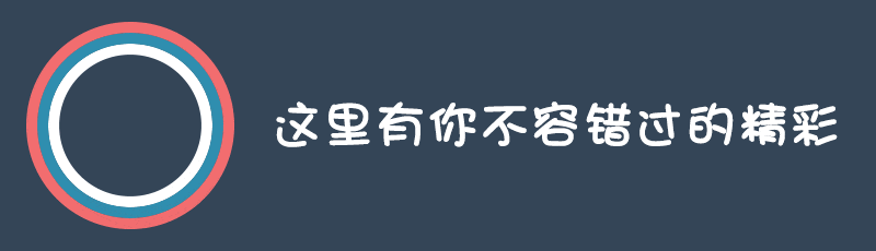 「养生荐读」]健身术4招 让您的颈椎远离疼痛, 灵活不僵硬